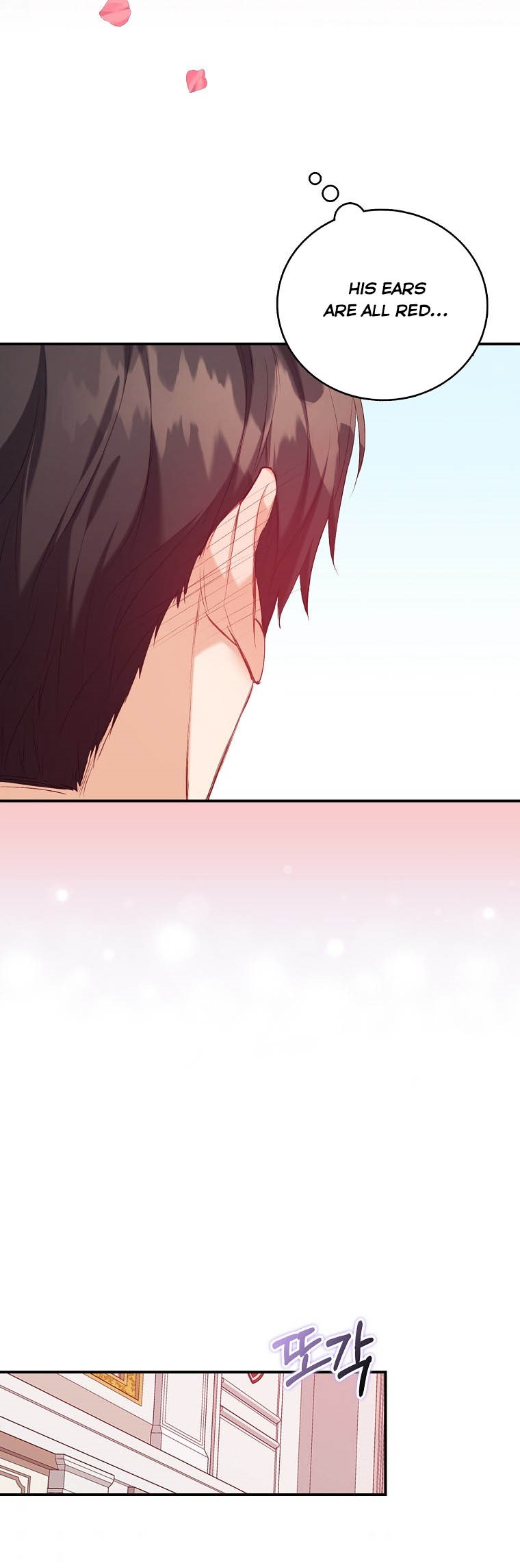 I Realized Only After Losing Her Chapter 8 - Page 17