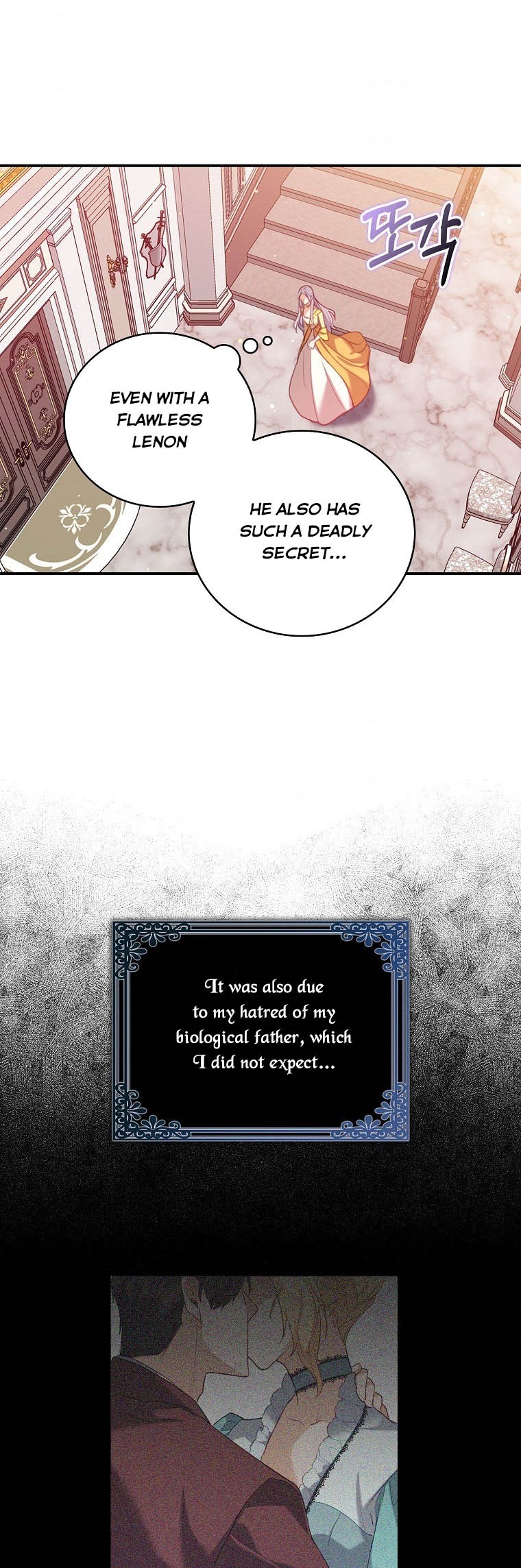 I Realized Only After Losing Her Chapter 8 - Page 18