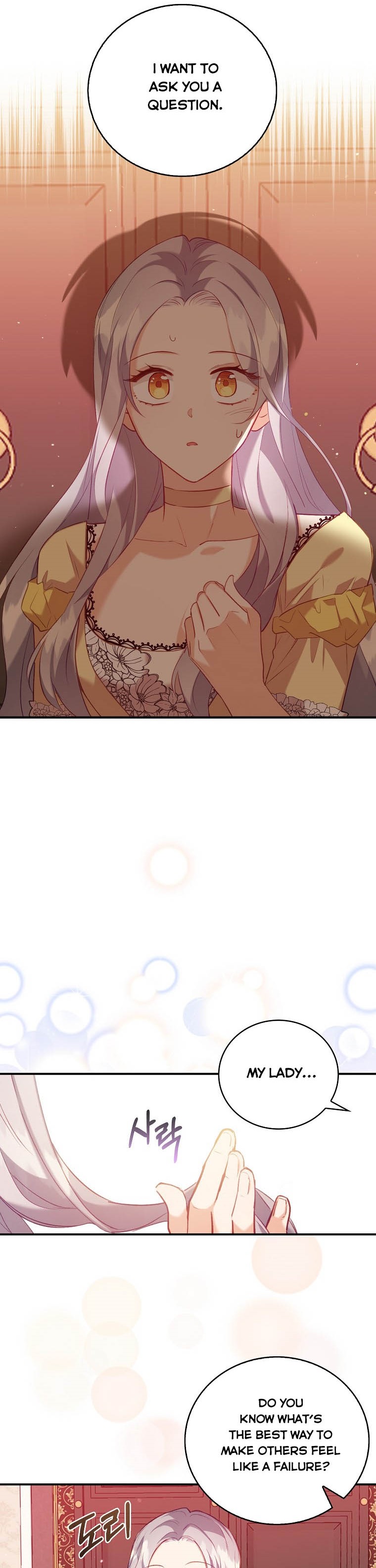 I Realized Only After Losing Her Chapter 8 - Page 2