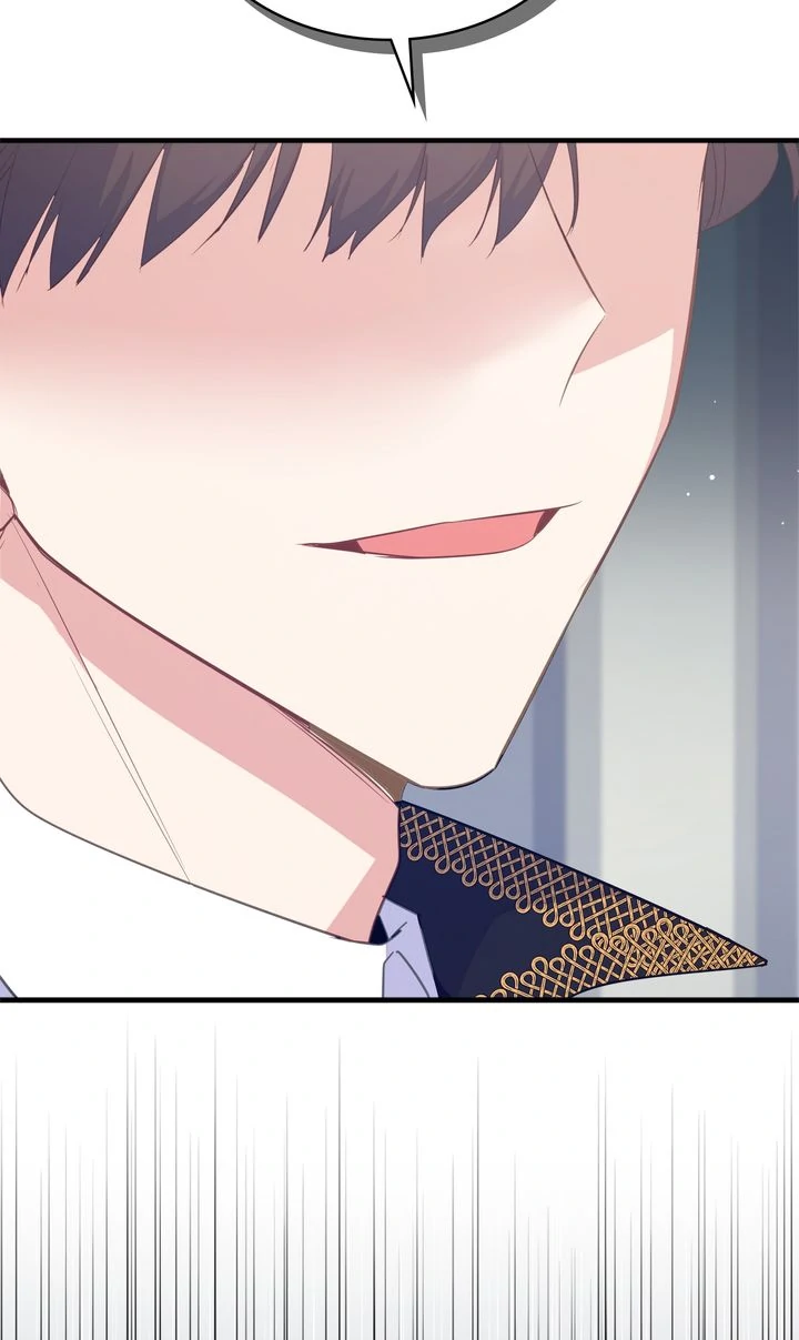 I Realized Only After Losing Her Chapter 83 - Page 26