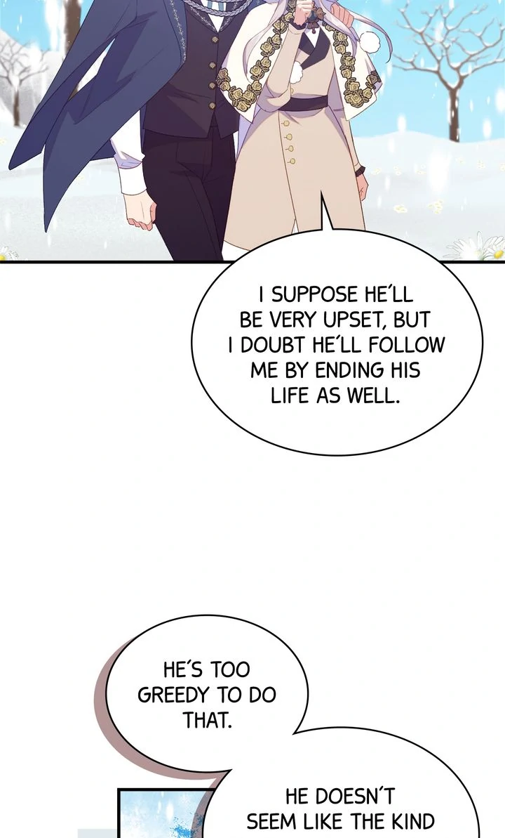 I Realized Only After Losing Her Chapter 84 - Page 13