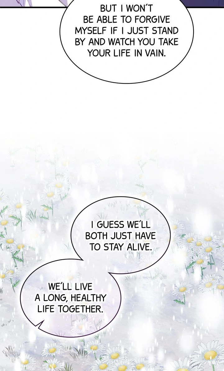 I Realized Only After Losing Her Chapter 84 - Page 21