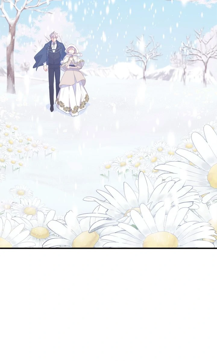 I Realized Only After Losing Her Chapter 84 - Page 5