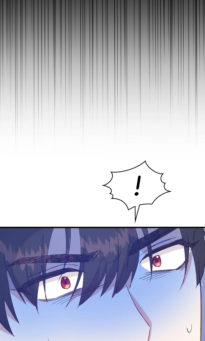 I Realized Only After Losing Her Chapter 86 - Page 45