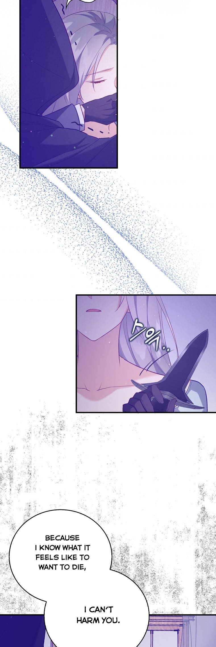 I Realized Only After Losing Her Chapter 9 - Page 18