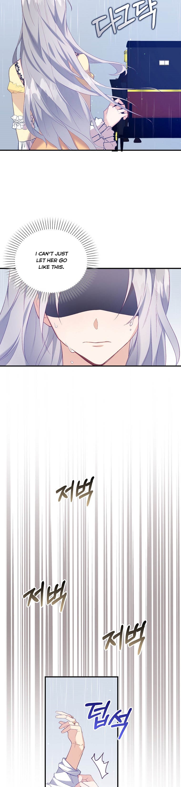 I Realized Only After Losing Her Chapter 9 - Page 8