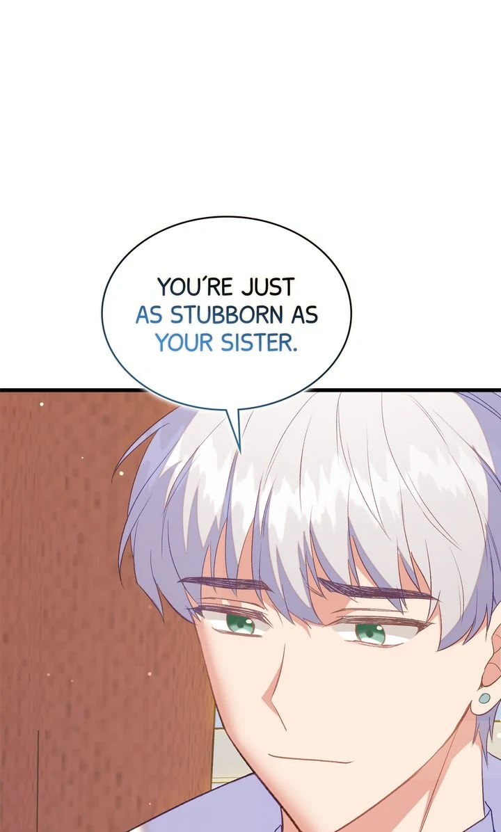 I Realized Only After Losing Her Chapter 91 - Page 60