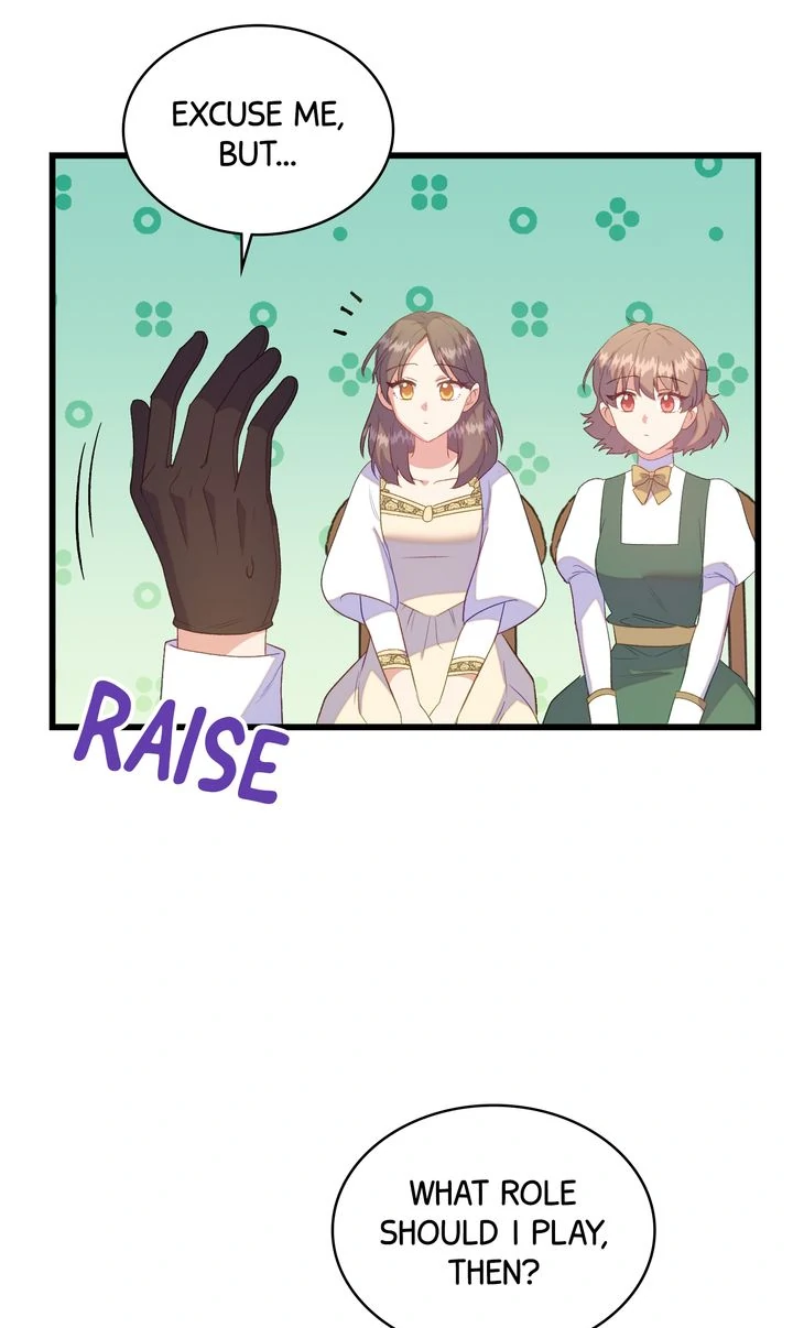 I Realized Only After Losing Her Chapter 93 - Page 17