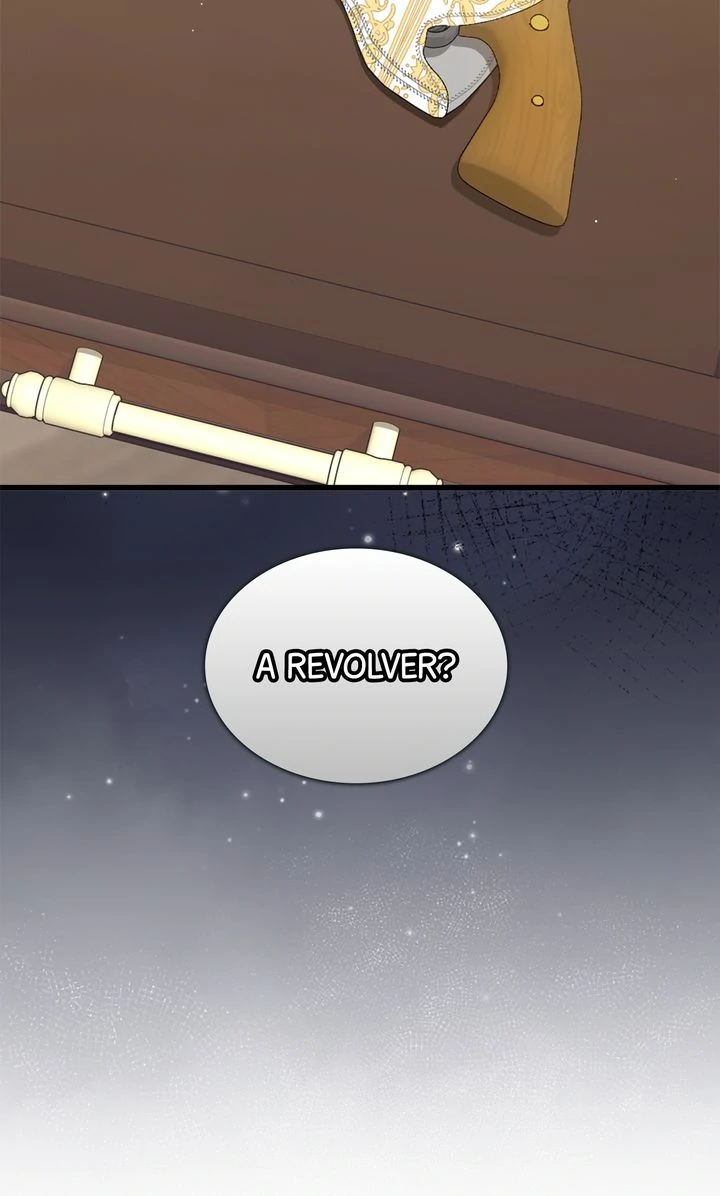 I Realized Only After Losing Her Chapter 94 - Page 1