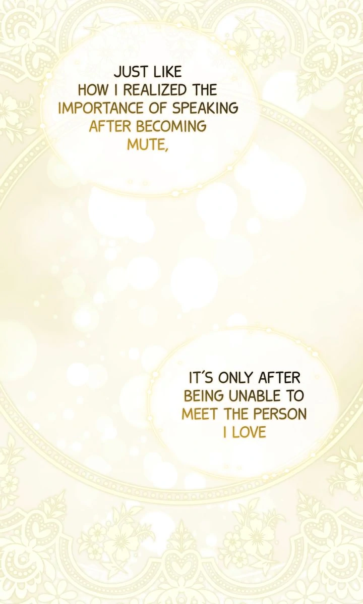 I Realized Only After Losing Her Chapter 94 - Page 53