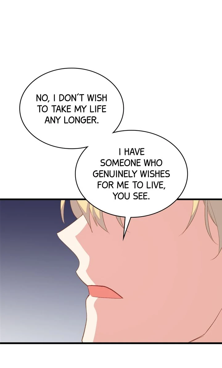 I Realized Only After Losing Her Chapter 94 - Page 8