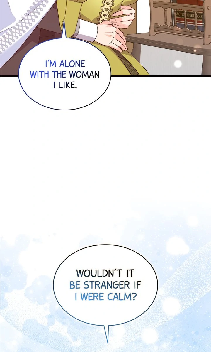 I Realized Only After Losing Her Chapter 95 - Page 45