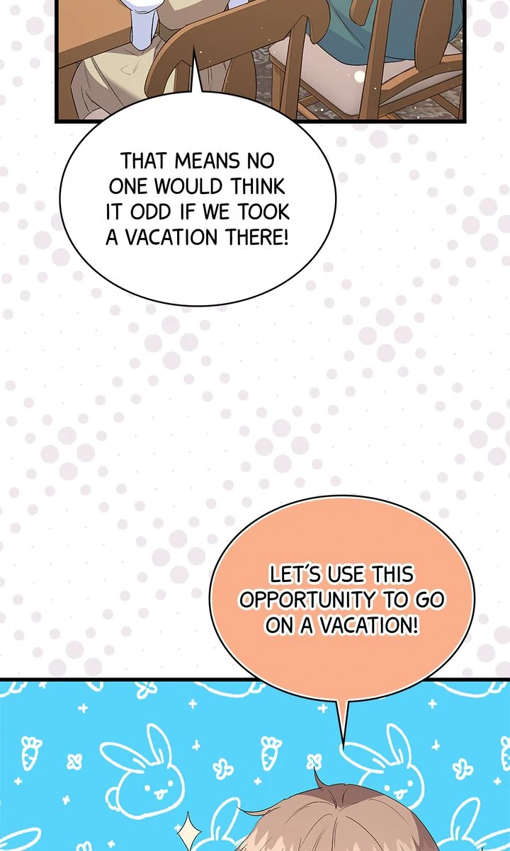 I Realized Only After Losing Her Chapter 98 - Page 23