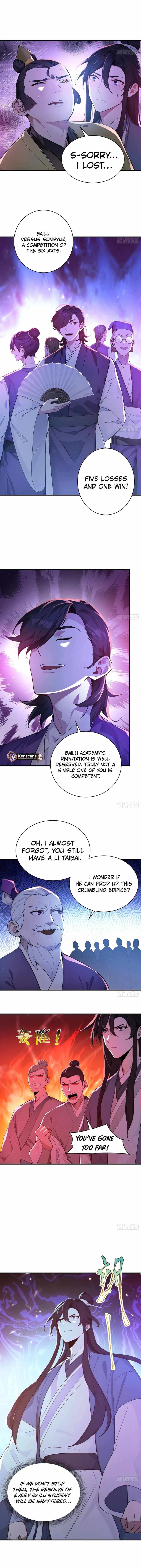I Really Don’t Want to be a Saint Chapter 42 - Page 2