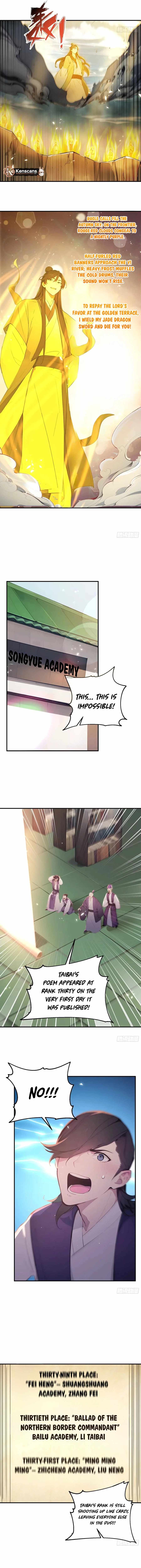 I Really Don’t Want to be a Saint Chapter 44 - Page 5