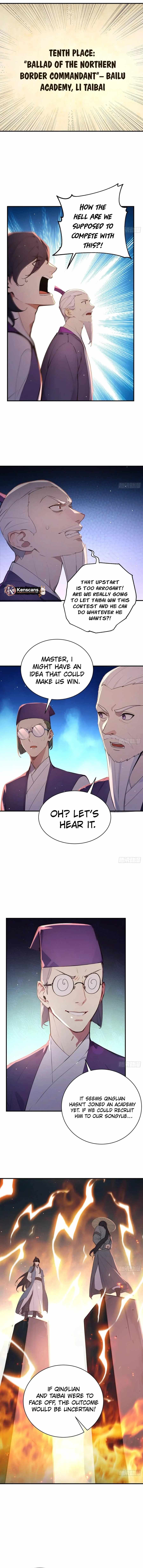 I Really Don’t Want to be a Saint Chapter 44 - Page 6