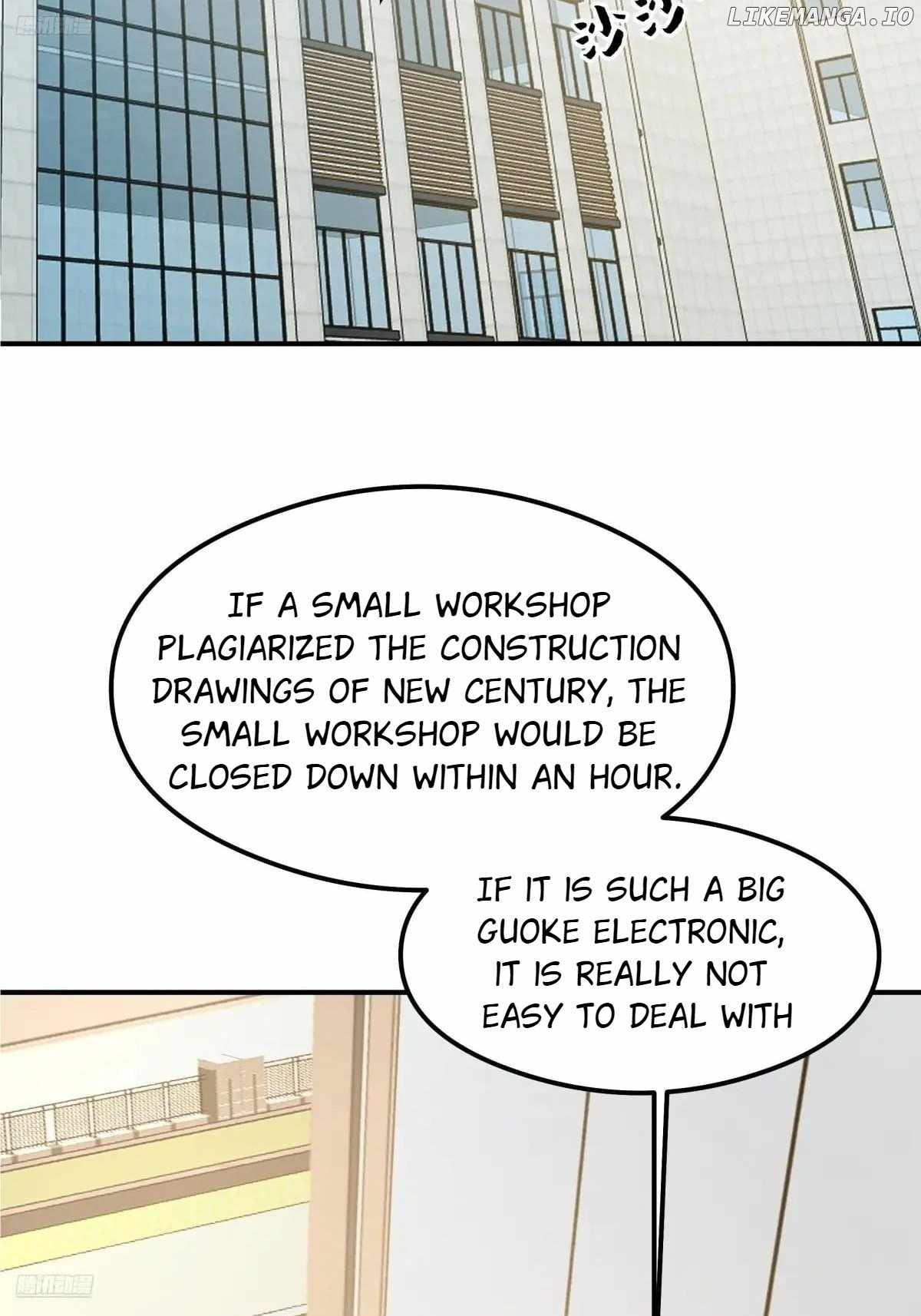 I Really Don’t Want to be Reborn Chapter 436 - Page 1