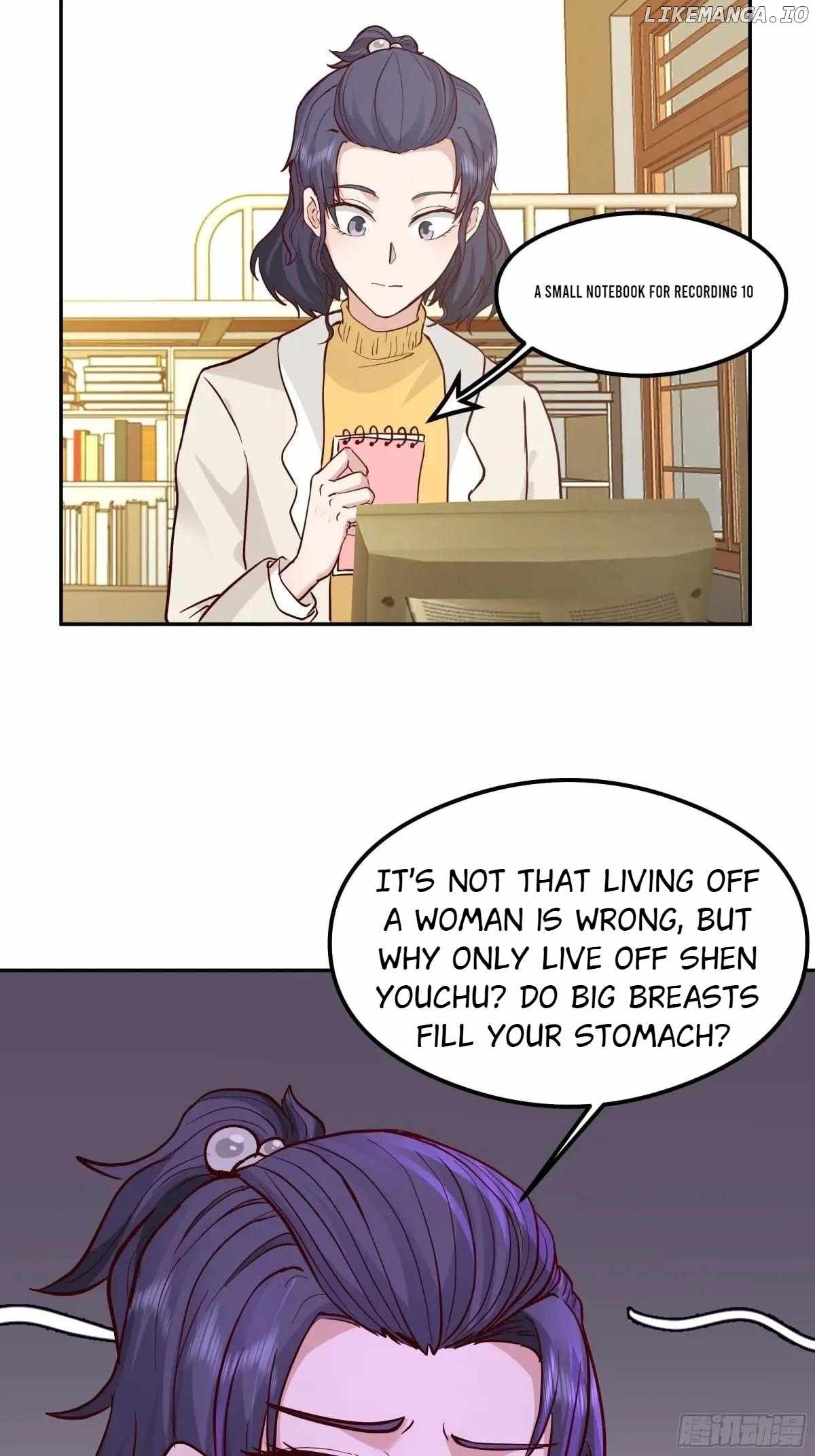 I Really Don’t Want to be Reborn Chapter 436 - Page 58
