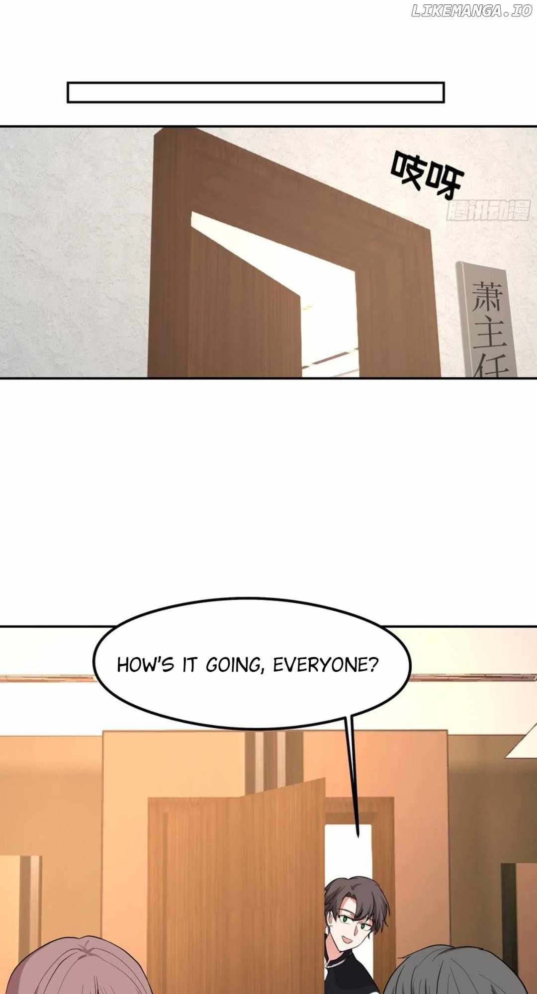 I Really Don’t Want to be Reborn Chapter 437 - Page 57