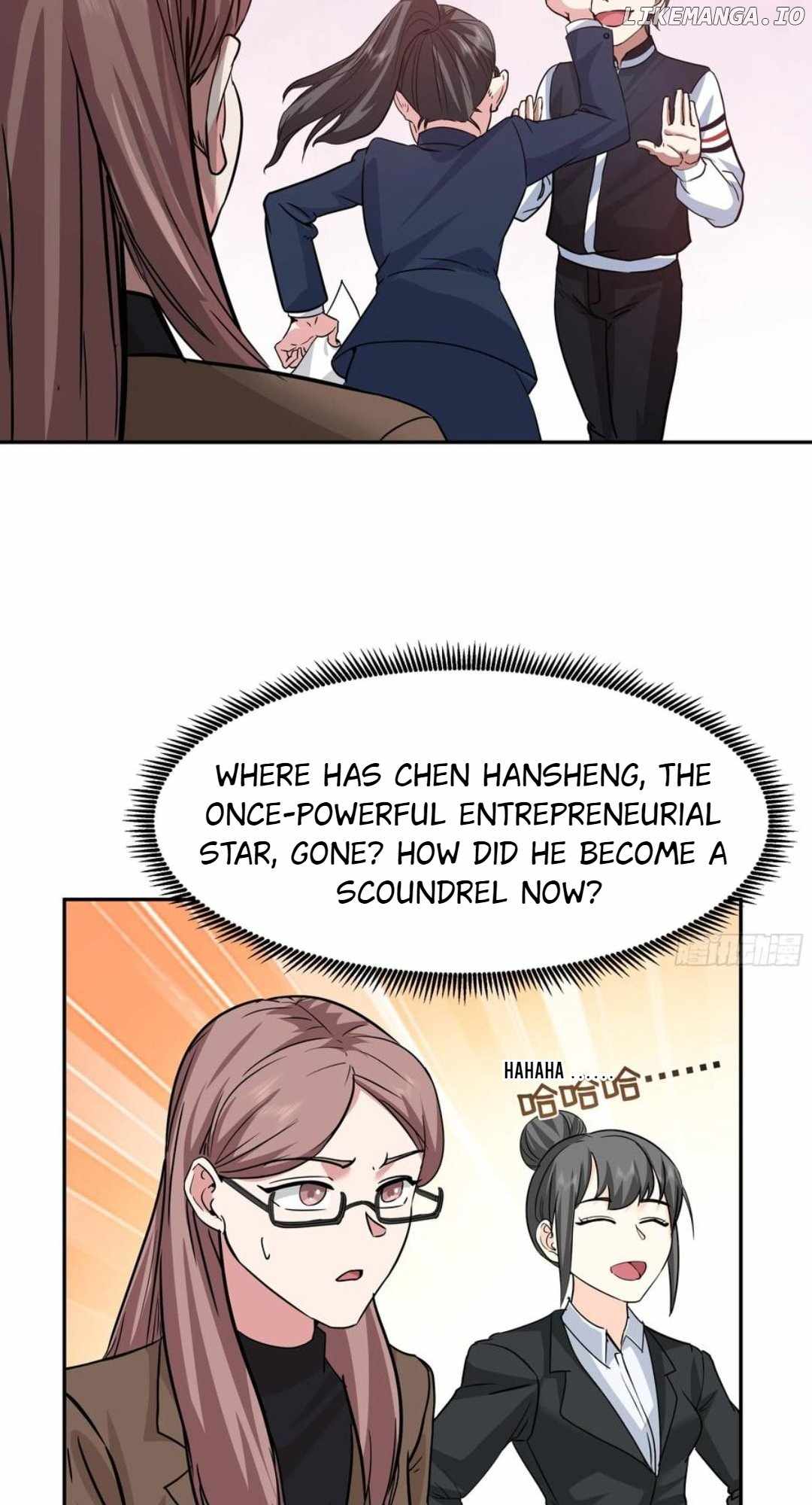 I Really Don’t Want to be Reborn Chapter 438 - Page 16