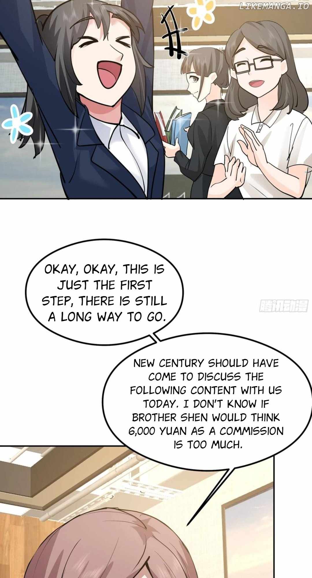 I Really Don’t Want to be Reborn Chapter 438 - Page 34