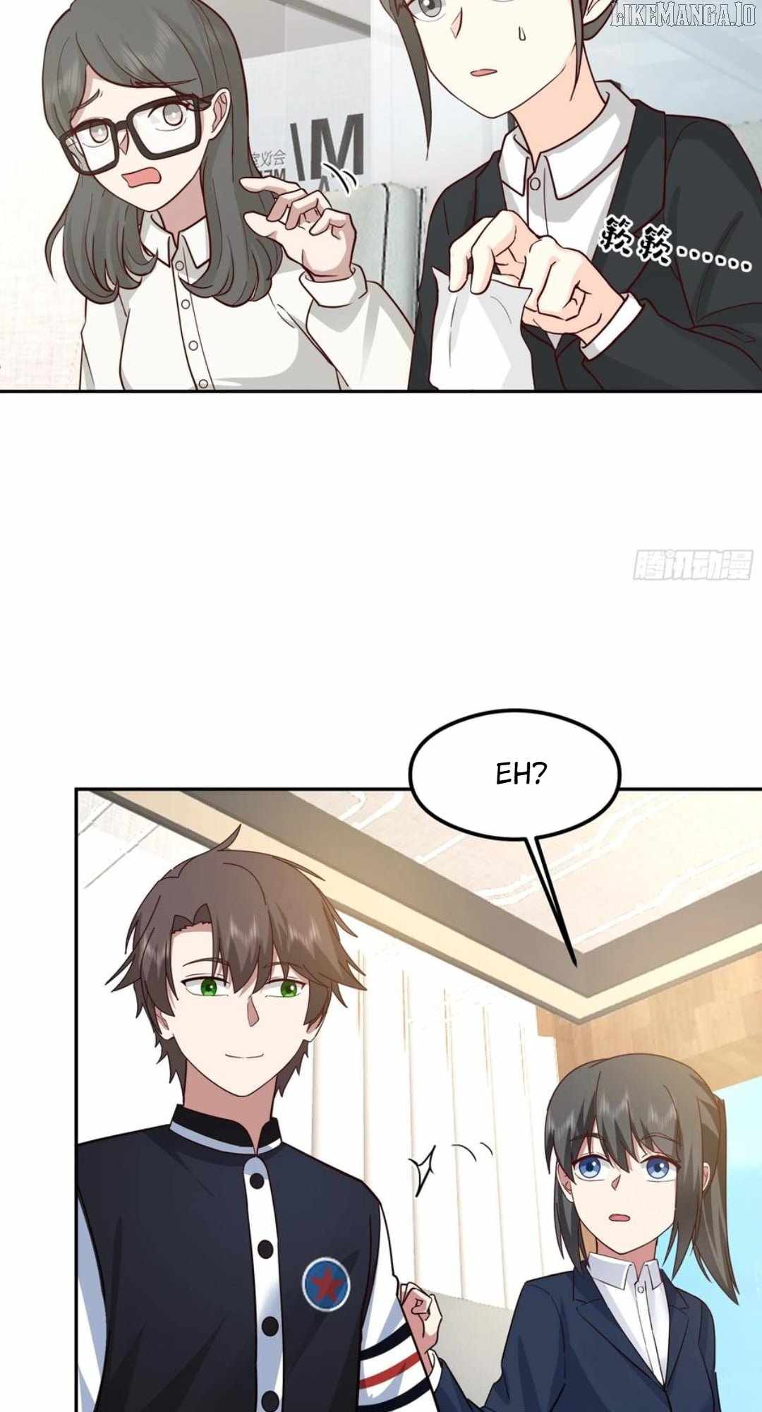 I Really Don’t Want to be Reborn Chapter 439 - Page 19