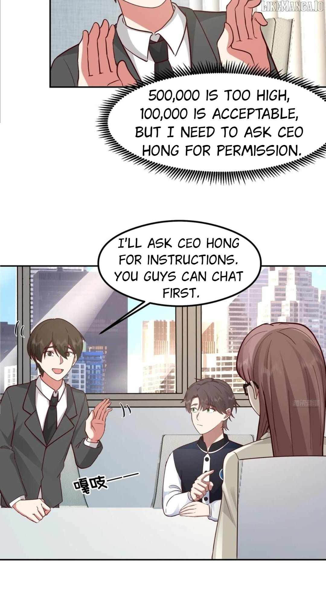 I Really Don’t Want to be Reborn Chapter 439 - Page 8