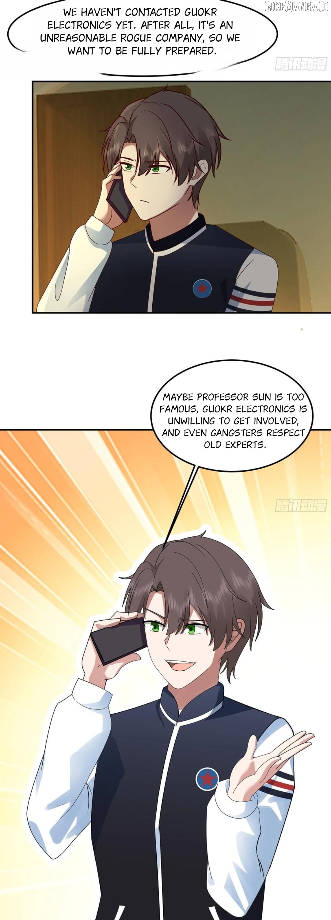 I Really Don’t Want to be Reborn Chapter 442 - Page 9