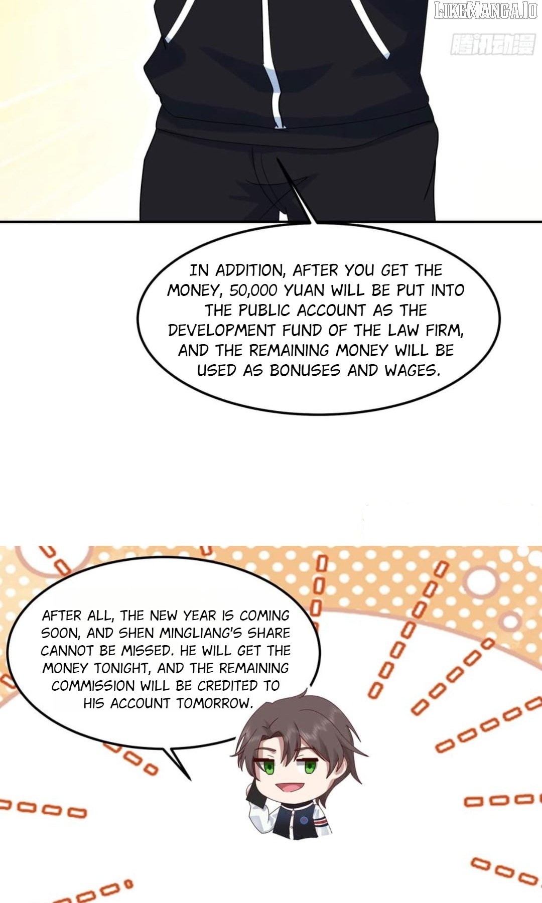 I Really Don’t Want to be Reborn Chapter 442 - Page 10