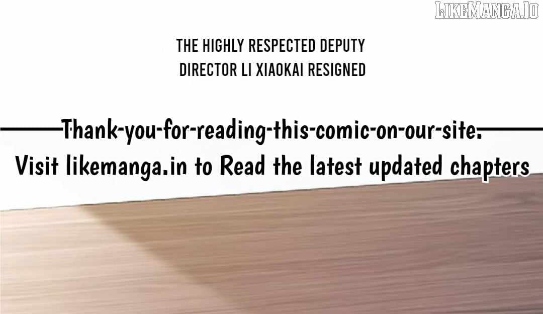 I Really Don’t Want to be Reborn Chapter 447 - Page 1