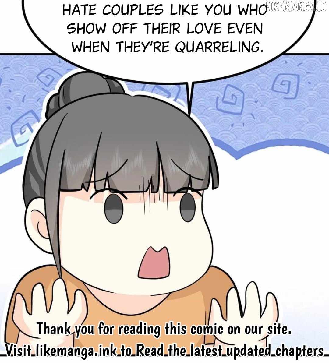 I Really Don’t Want to be Reborn Chapter 447 - Page 28