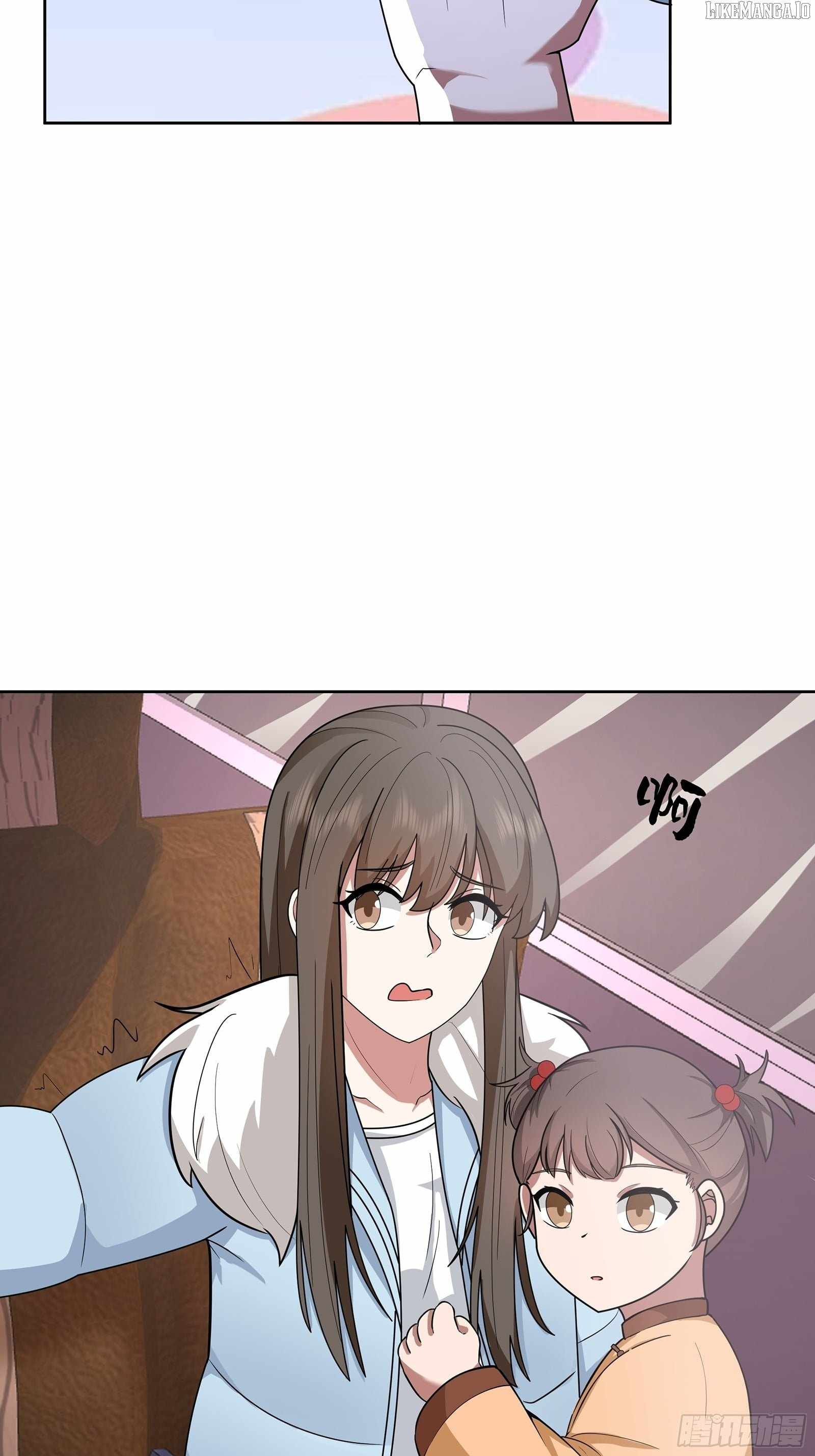 I Really Don’t Want to be Reborn Chapter 450 - Page 26
