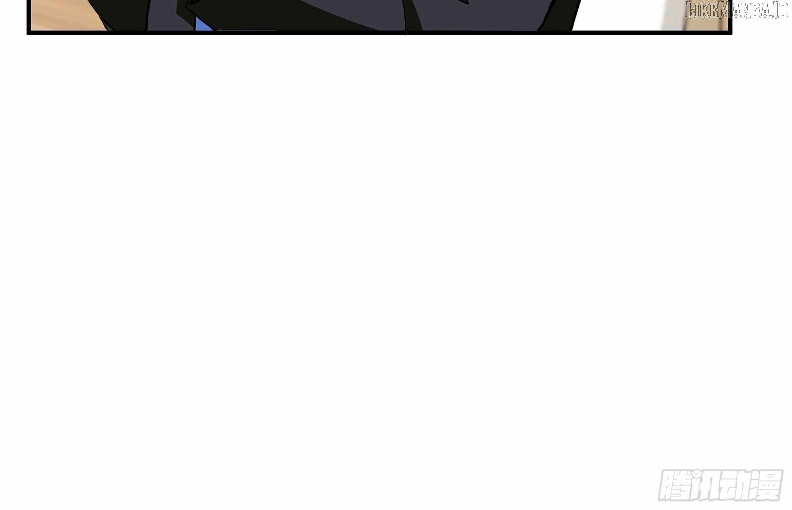 I Really Don’t Want to be Reborn Chapter 452 - Page 16