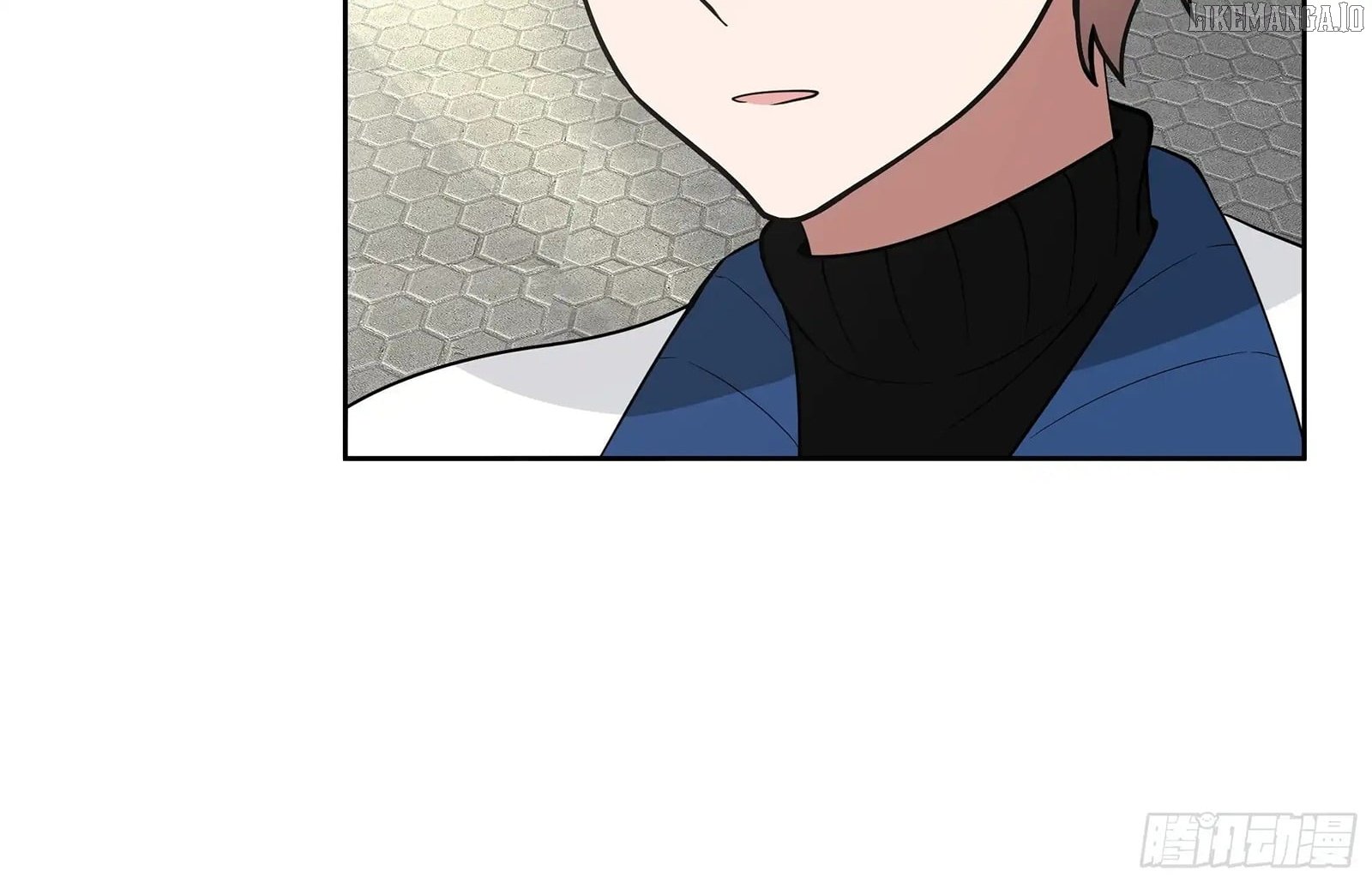 I Really Don’t Want to be Reborn Chapter 453 - Page 16