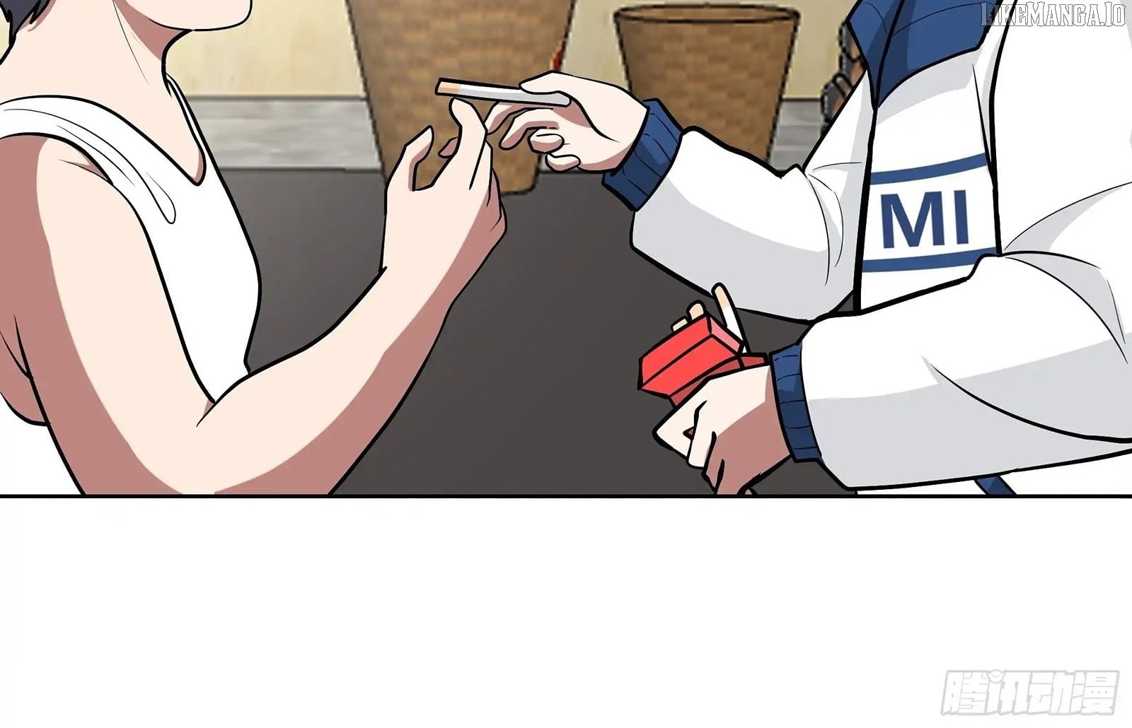 I Really Don’t Want to be Reborn Chapter 453 - Page 29