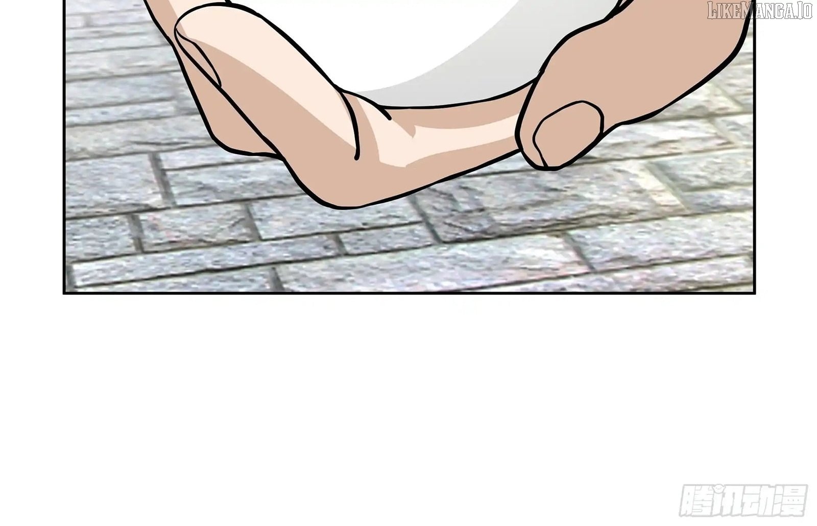 I Really Don’t Want to be Reborn Chapter 454 - Page 16