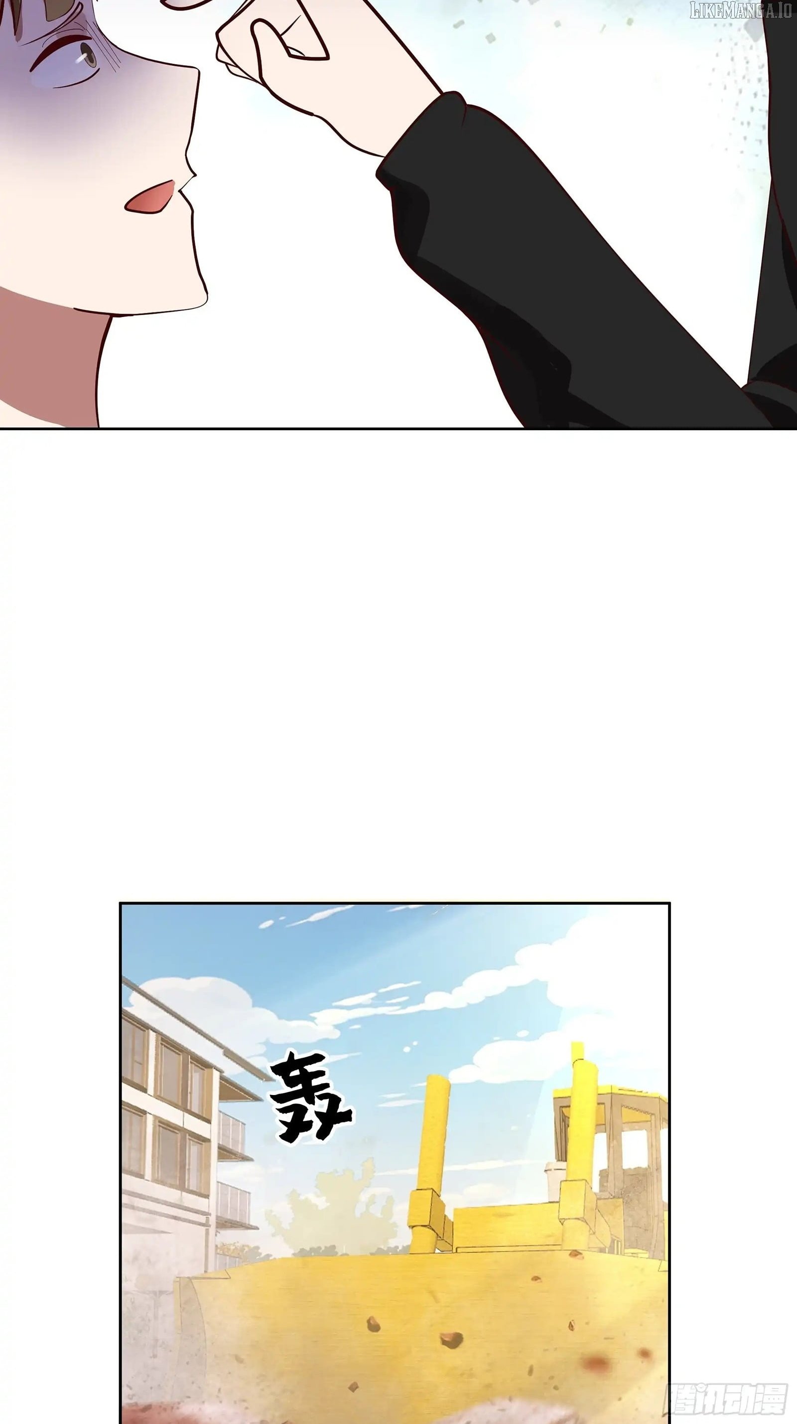 I Really Don’t Want to be Reborn Chapter 454 - Page 43