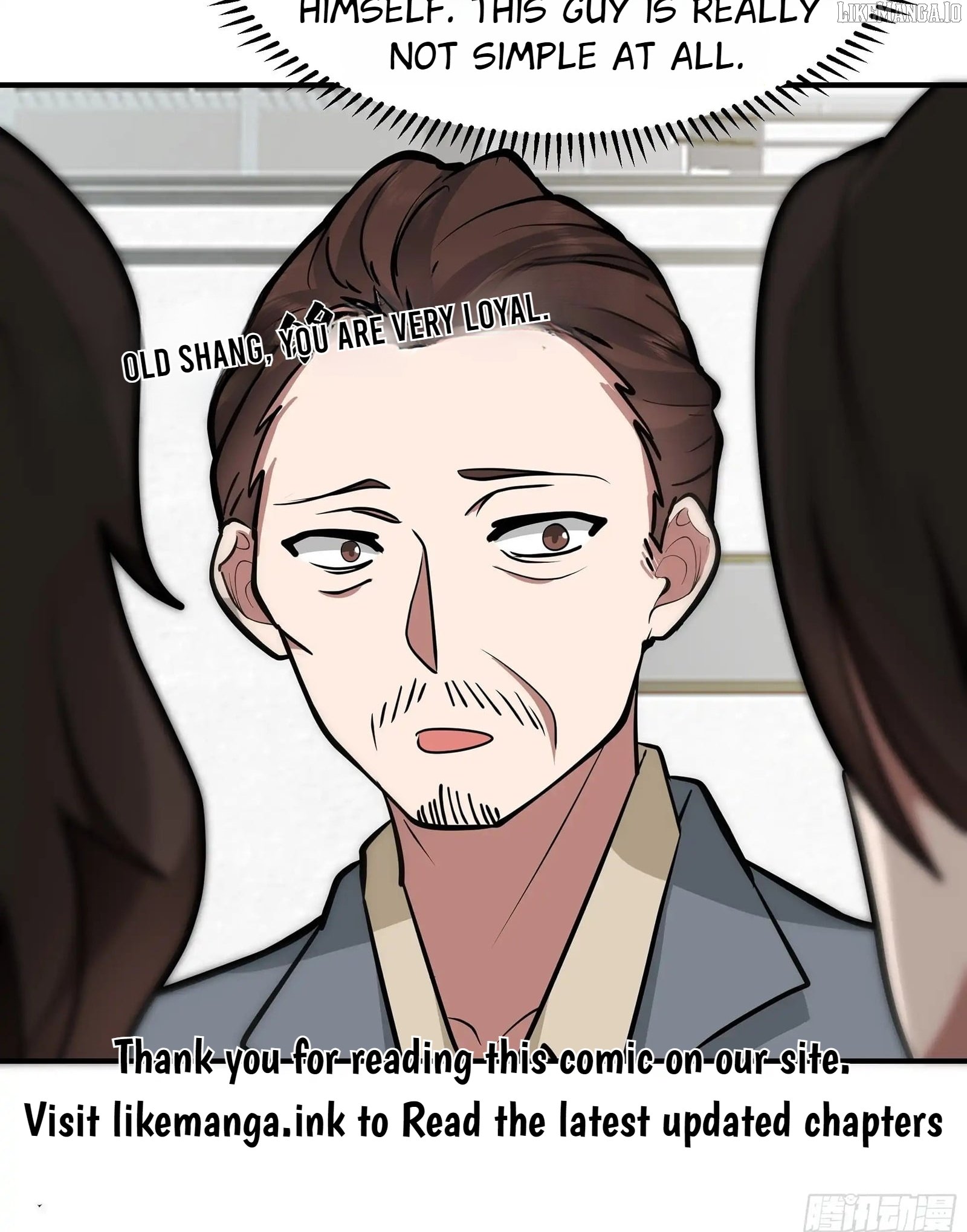 I Really Don’t Want to be Reborn Chapter 455 - Page 45