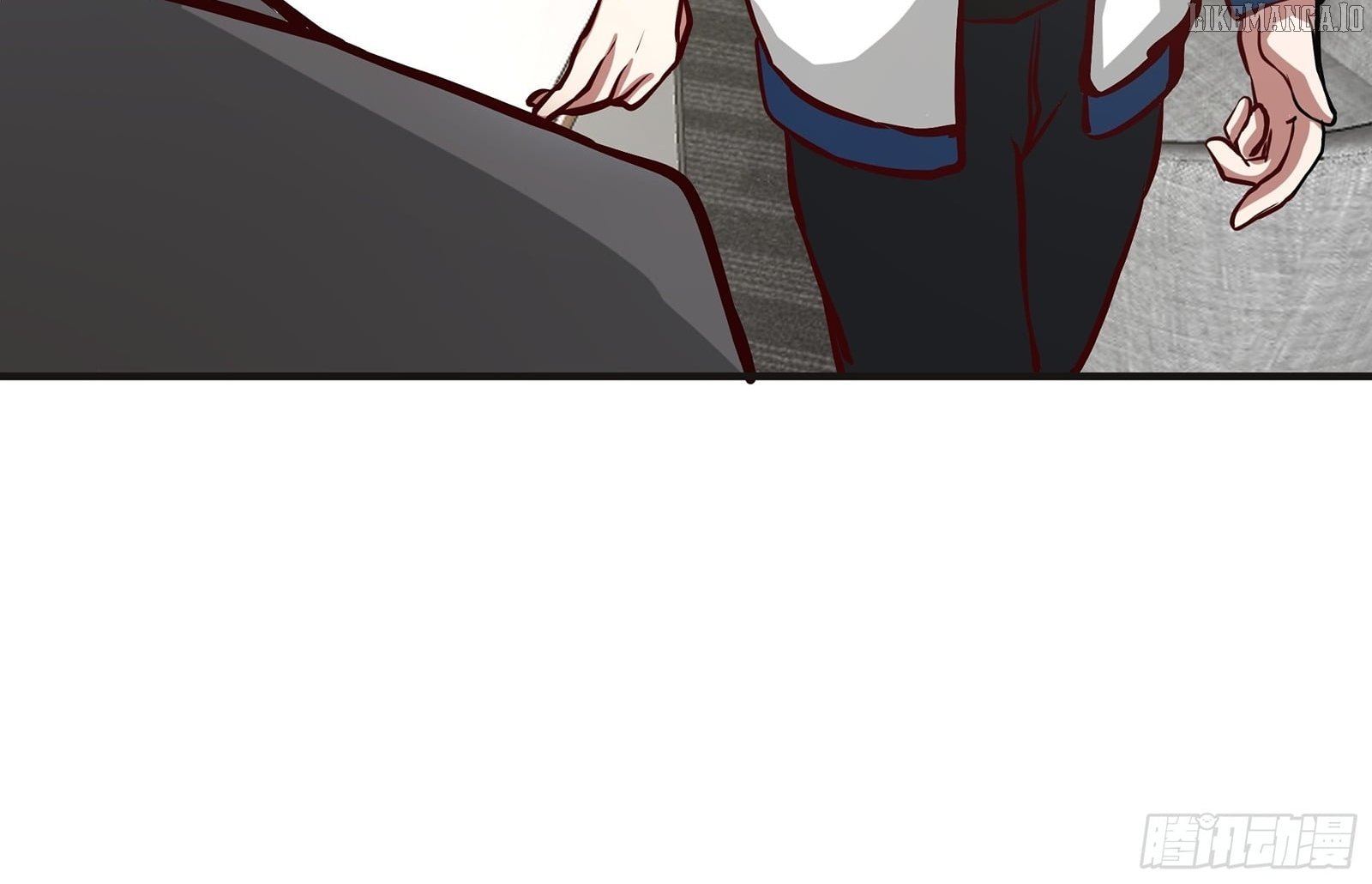 I Really Don’t Want to be Reborn Chapter 456 - Page 12