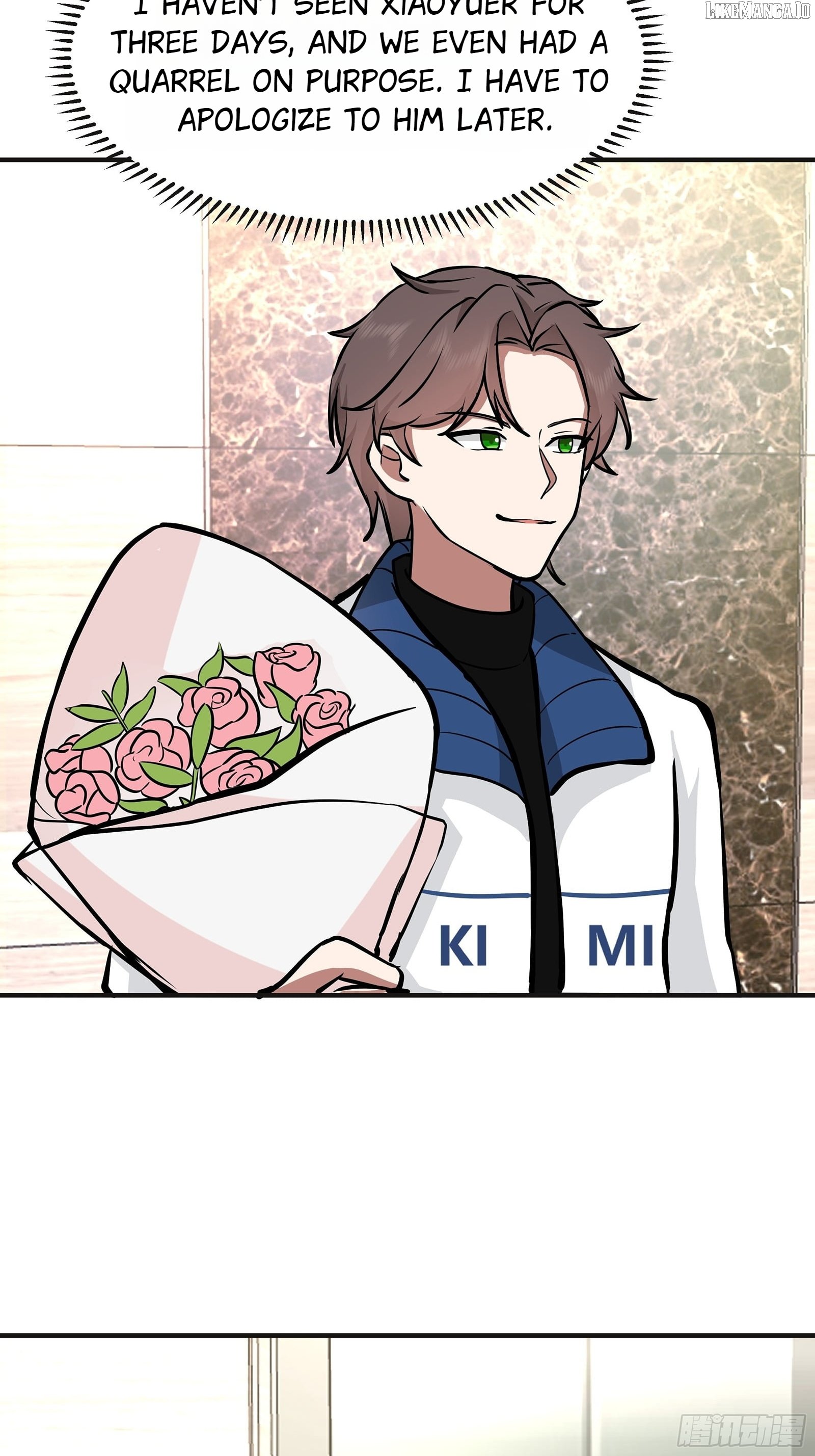 I Really Don’t Want to be Reborn Chapter 456 - Page 23