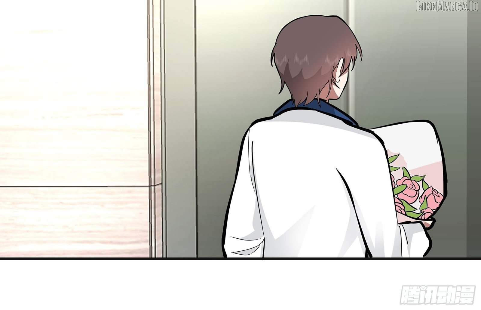 I Really Don’t Want to be Reborn Chapter 456 - Page 24