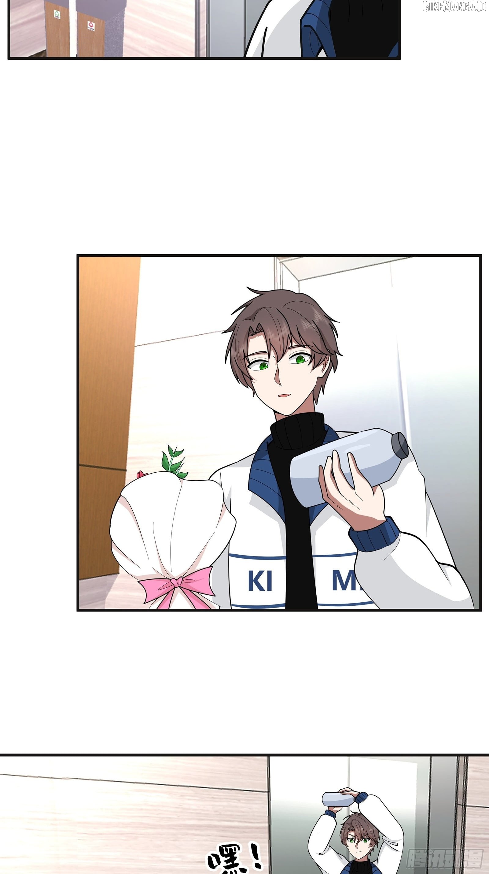 I Really Don’t Want to be Reborn Chapter 456 - Page 26