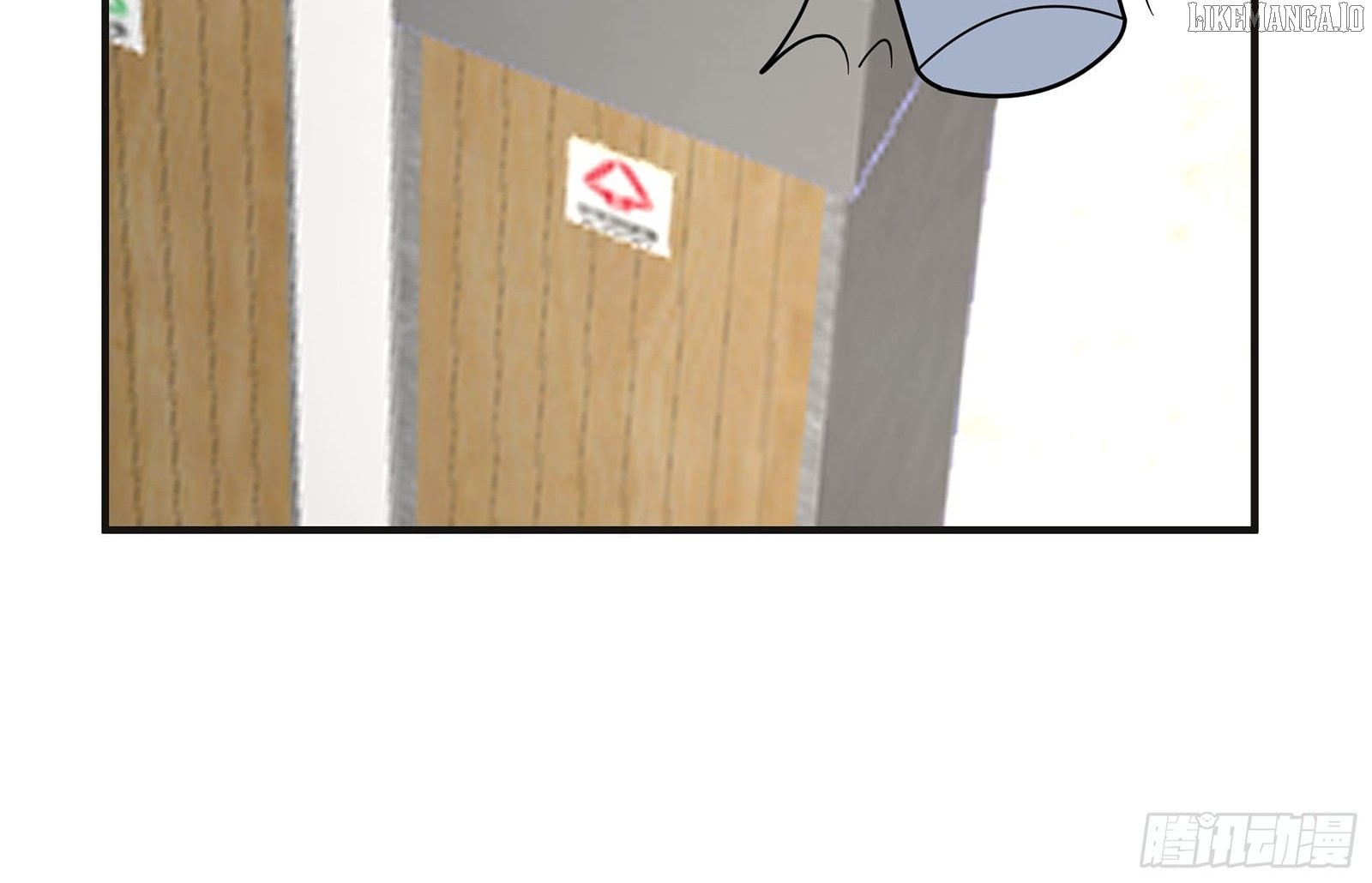 I Really Don’t Want to be Reborn Chapter 456 - Page 28