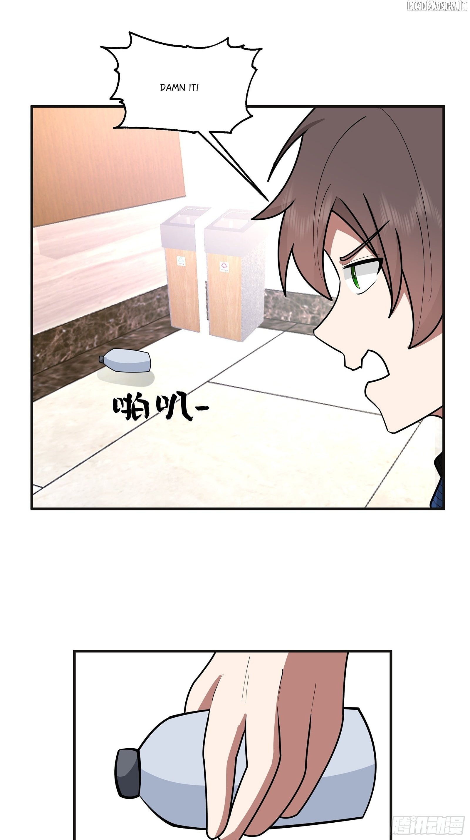 I Really Don’t Want to be Reborn Chapter 456 - Page 29