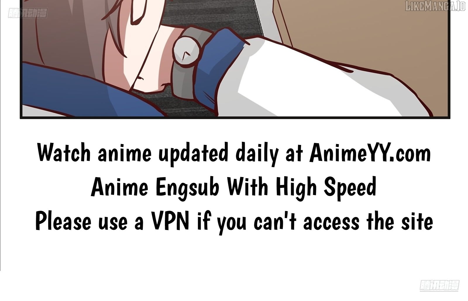 I Really Don’t Want to be Reborn Chapter 456 - Page 4