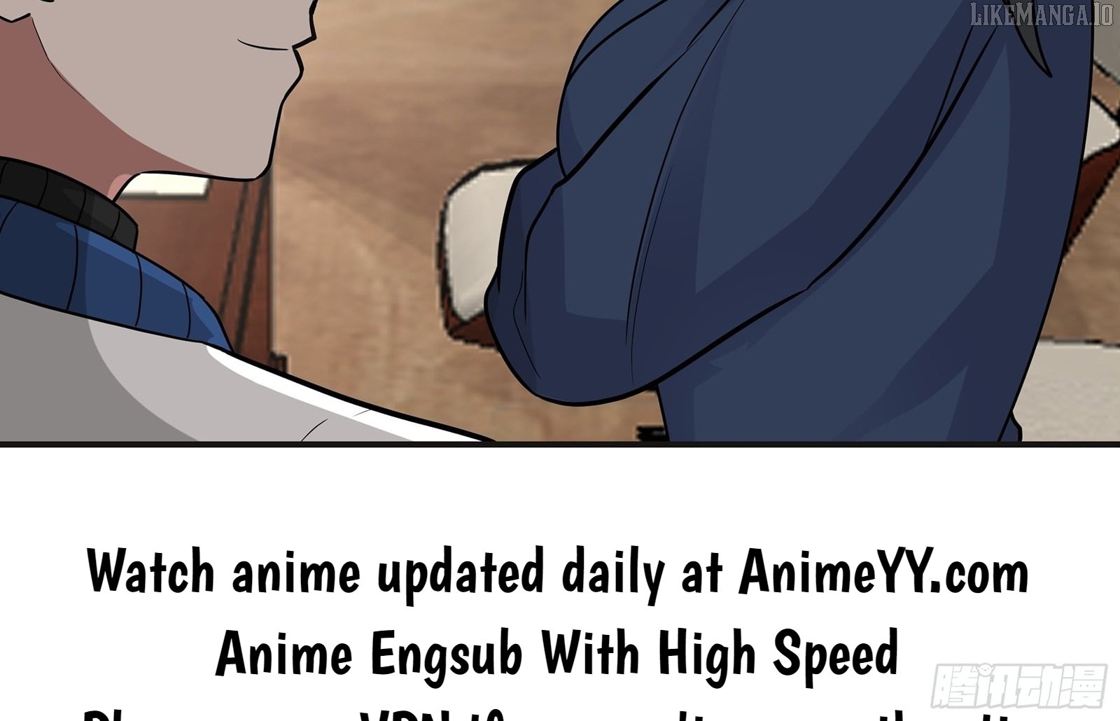 I Really Don’t Want to be Reborn Chapter 456 - Page 44