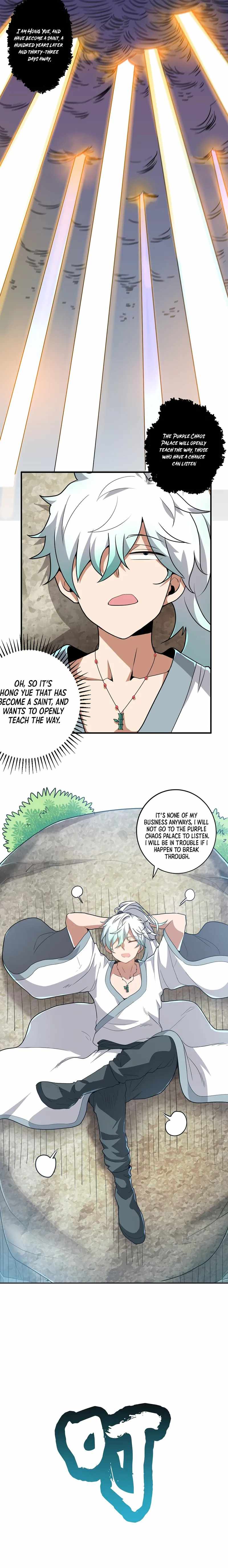 I Really Don’t Want To Break Through Anymore Chapter 1 - Page 21
