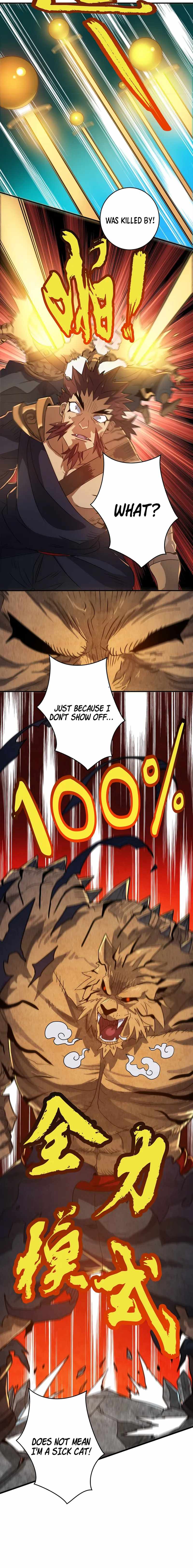 I Really Don’t Want To Break Through Anymore Chapter 1 - Page 9