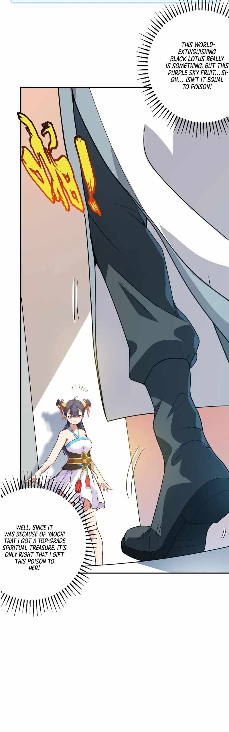 I Really Don’t Want To Break Through Anymore Chapter 2 - Page 15