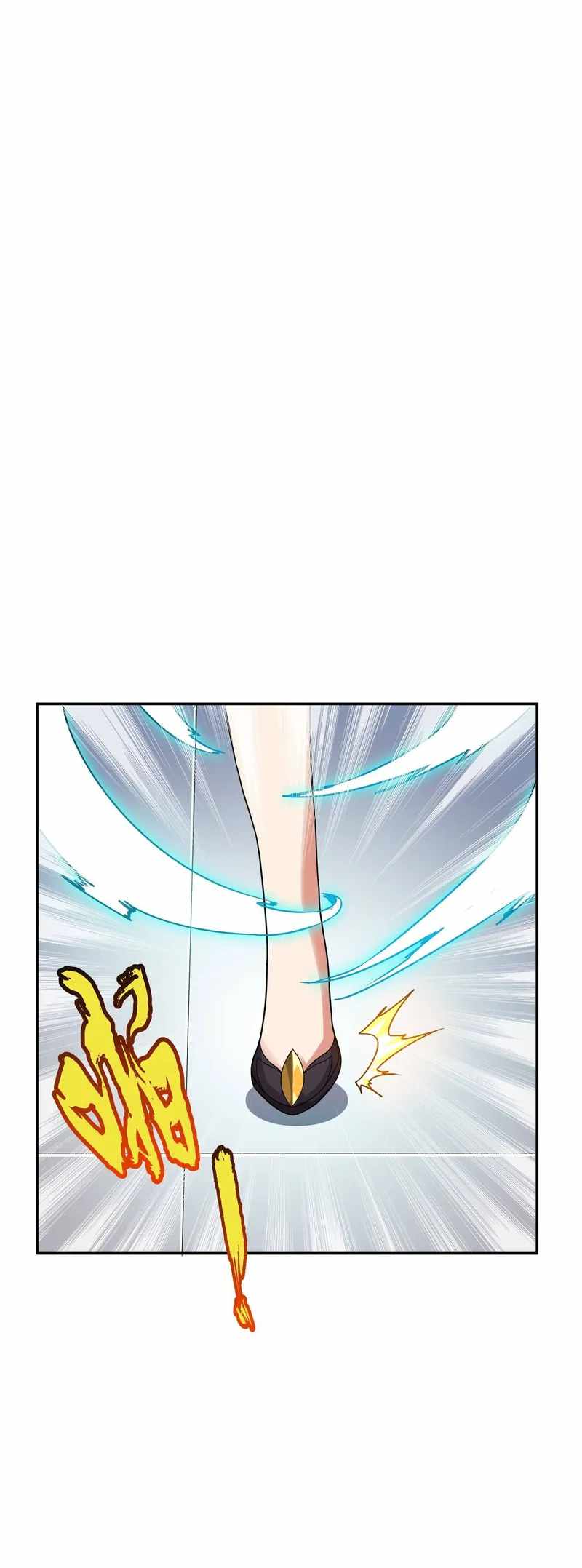 I Really Don’t Want To Break Through Anymore Chapter 2 - Page 21